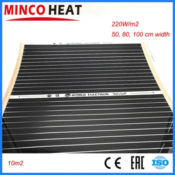 50cm 80cm 100cm Width 220W/sqm Electric Far-infared Carbon Heating Film 10 Square Meters
50cm 80cm 100cm Width 220W/sqm Electric Far-infared Carbon Heating Film 10 Square Meters