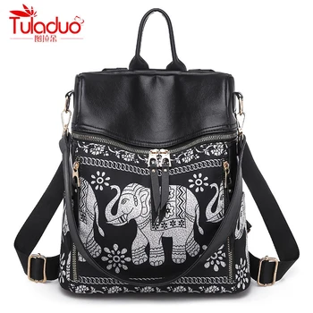 Fashion Multifunction Women Backpack High Quality PU Leather Women Backpacks Brand Large Capacity Ladies Elephant Backpack 2019
Fashion Multifunction Women Backpack High Quality PU Leather Women Backpacks Brand Large Capacity Ladies Elephant Backpack 2019