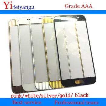 10pcs OEM Replacement Touch Screen LCD Front Outer Glass Lens For Samsung Galaxy s7 G930 g930f touch panel fast shipping
10pcs OEM Replacement Touch Screen LCD Front Outer Glass Lens For Samsung Galaxy s7 G930 g930f touch panel fast shipping