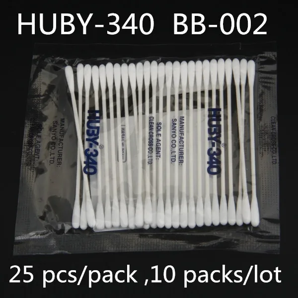10 packs ( (25pcs/Pack)) , HUBY-340 BB-002 3"fine paper stem, white, with fine double-end cotton Huby Swab BB002 Slim Type 3"
10 packs ( (25pcs/Pack)) , HUBY-340 BB-002 3"fine paper stem, white, with fine double-end cotton Huby Swab BB002 Slim Type 3"