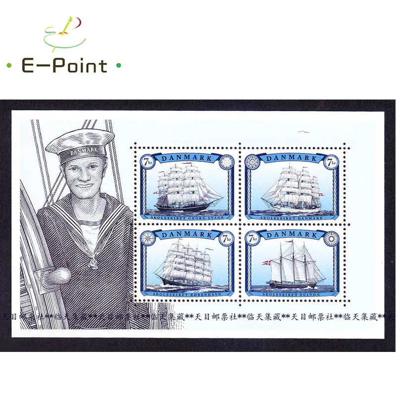 Mini Sheet Denmark Postage Stamps 2015 Ancient sailboat and sailor Danish name boat
Mini Sheet Denmark Postage Stamps 2015 Ancient sailboat and sailor Danish name boat