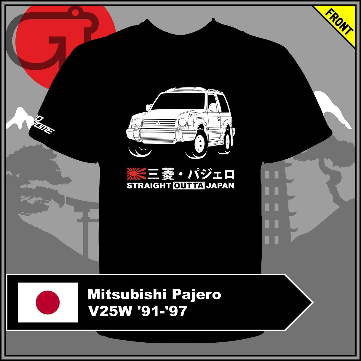 GT-shirt Mitsubishi Pajero V25W 91-97 Tshirt tee