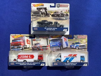 Hot Wheels Car 1:64 Car Culture Team Transport NISSAN DATSUN SUPER NOVA Collector Edition Metal Diecast Collection Kids Toys
Hot Wheels Car 1:64 Car Culture Team Transport NISSAN DATSUN SUPER NOVA Collector Edition Metal Diecast Collection Kids Toys