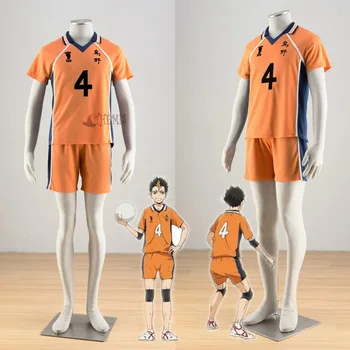 Athemis clothes ghaikyuu Cosplay Costume Comfortable playing volley ball Uniform set Any Size
Athemis clothes ghaikyuu Cosplay Costume Comfortable playing volley ball Uniform set Any Size