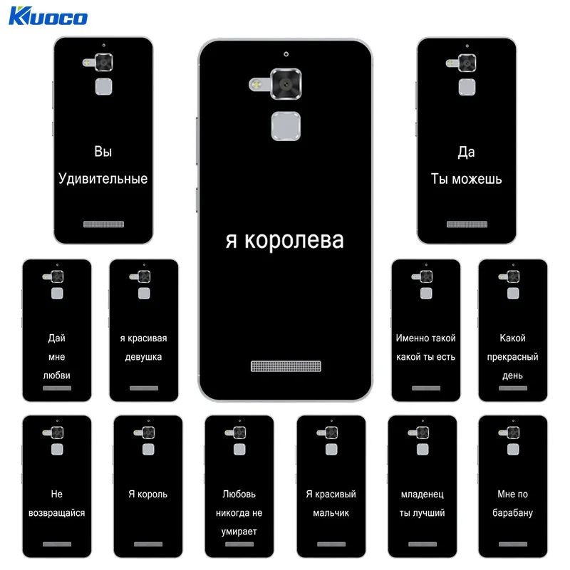 Cover for Asus Zenfone 3 Max ZC520TL Russian Language Printing Case Silicon Coque for ZenFone 3 Deluxe ZS550KL TPU Phone Bag
Cover for Asus Zenfone 3 Max ZC520TL Russian Language Printing Case Silicon Coque for ZenFone 3 Deluxe ZS550KL TPU Phone Bag