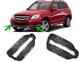 For Mercedes-Benz W204 GLK200 GLK250 GLK300 2*Front Bumper Fog Light Grille Trim
For Mercedes-Benz W204 GLK200 GLK250 GLK300 2*Front Bumper Fog Light Grille Trim