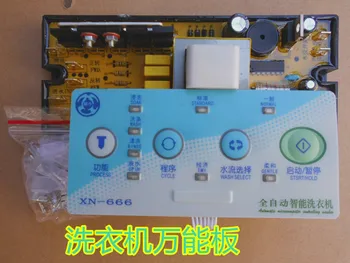 New universal automatic washing-machine universal computer board XN-666 washing machine mechanical water level
New universal automatic washing-machine universal computer board XN-666 washing machine mechanical water level
