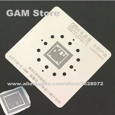 A12 CPU 0.15MM_