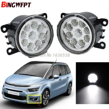 1pair LED Fog Lights Fog Lamp Assembly H11 12V White Yellow color For Citroen C4 Picasso I UD_ / C4 Grand Picasso I UA_ 07-13
1pair LED Fog Lights Fog Lamp Assembly H11 12V White Yellow color For Citroen C4 Picasso I UD_ / C4 Grand Picasso I UA_ 07-13