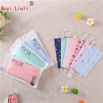 Printed disposable face mask female personality fashion autumn and winter thickening lovely goddess 50 face masks
Printed disposable face mask female personality fashion autumn and winter thickening lovely goddess 50 face masks