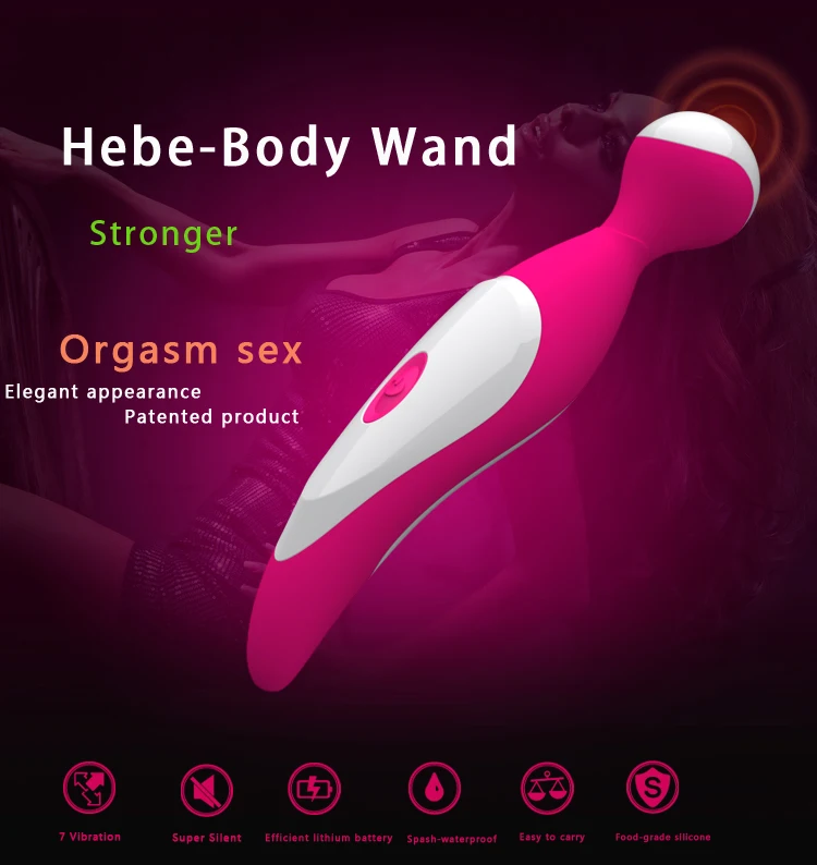 Вибратор G Spot