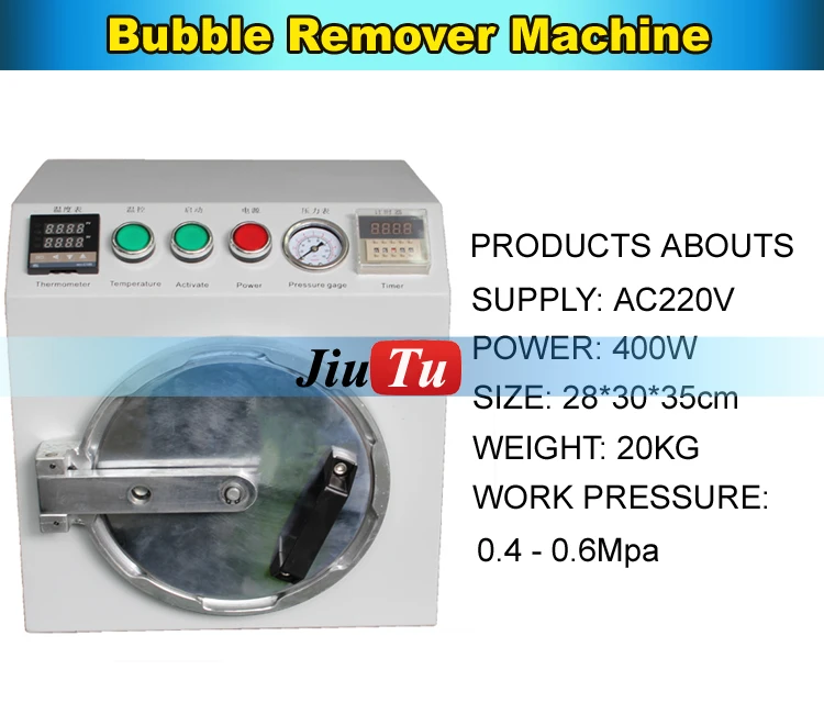 Bubble Remover Machine (6)