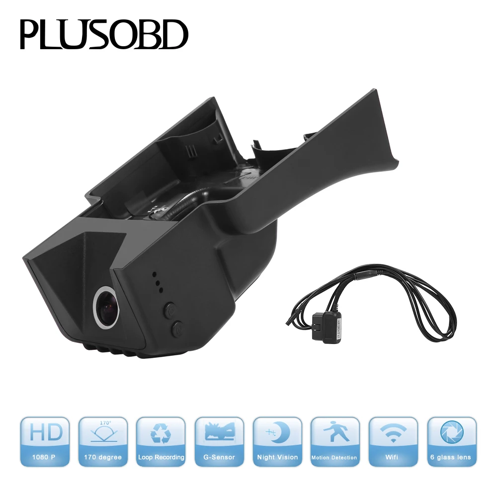 PLUSOBD HD 1080P Hidden Wifi Car DVR Vehicle Camera Video Recorder Dash Cam For Benz S Class 221 2007-2012 With Black/Gray/Brown
PLUSOBD HD 1080P Hidden Wifi Car DVR Vehicle Camera Video Recorder Dash Cam For Benz S Class 221 2007-2012 With Black/Gray/Brown