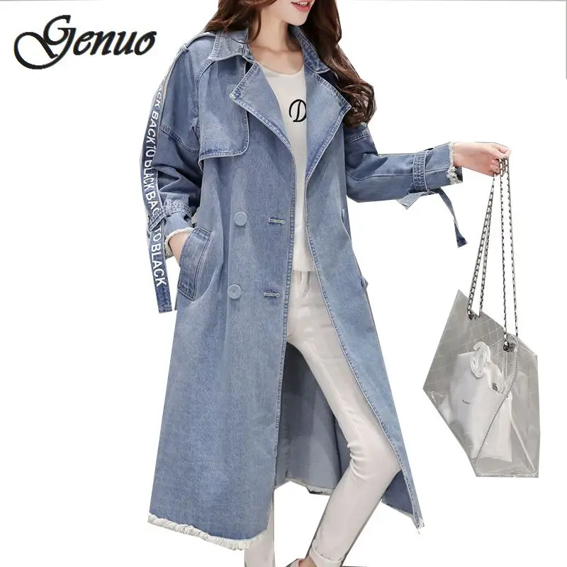 Women's Long Coat Ladies Jacket Autumn Spring Waist Windbreaker Fashion Full Sleeve Women Outwear Demin Jacket Plus Size Coat
Women's Long Coat Ladies Jacket Autumn Spring Waist Windbreaker Fashion Full Sleeve Women Outwear Demin Jacket Plus Size Coat