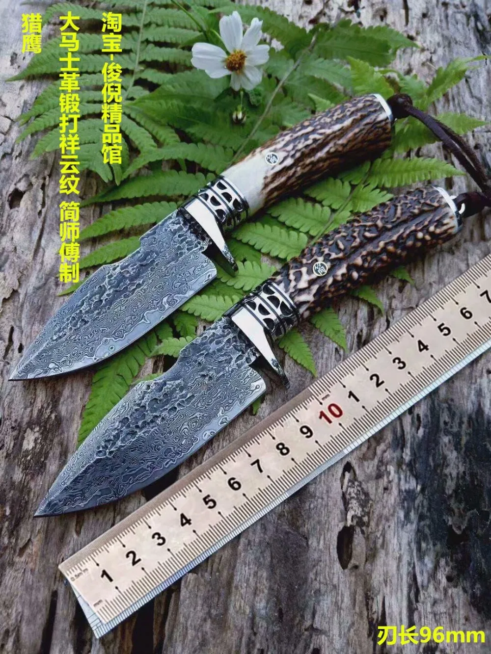 Sharp VG10 Damascus Steel Fixed Blade Knife Embossed Handle Handmade Hunting Knives Survival Rescue Tools With Sheath
Sharp VG10 Damascus Steel Fixed Blade Knife Embossed Handle Handmade Hunting Knives Survival Rescue Tools With Sheath