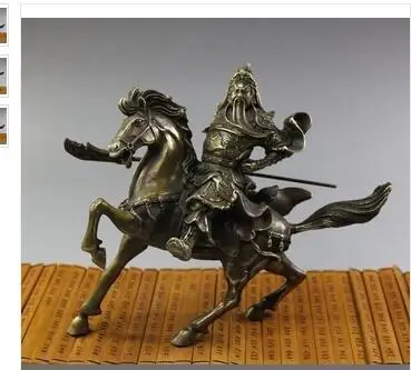 collecting OLD copper decoration BRASS Brass Rare Fine Chinese brass Statue Guan Gong & Horse NR
collecting OLD copper decoration BRASS Brass Rare Fine Chinese brass Statue Guan Gong & Horse NR