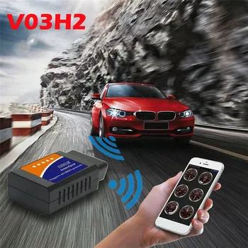V03H2 Car OBDII Scanner Bluetooth 2.0 Auto Tester Diagnostic Tools for Android Black ABS High Quality and Durable Practical l419
V03H2 Car OBDII Scanner Bluetooth 2.0 Auto Tester Diagnostic Tools for Android Black ABS High Quality and Durable Practical l419