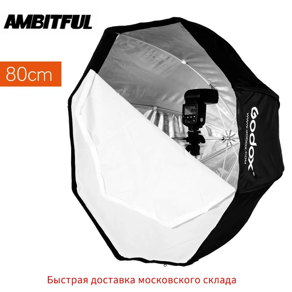 

Godox 80cm 31.5in Portable Octagonal Softbox Flash Speedlight Speedlite Softbox Umbrella Brolly Reflector (Softbox Only)
