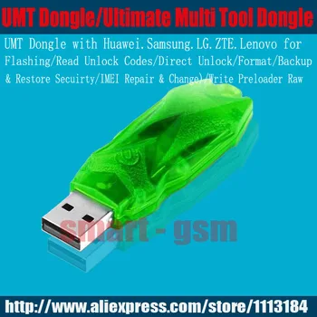 100% Original UMT DONGLE Ultimate Multi Tool (UMT) DONGLE UMT Dongle for samsung Alcatel Huawei ZTE Ect
100% Original UMT DONGLE Ultimate Multi Tool (UMT) DONGLE UMT Dongle for samsung Alcatel Huawei ZTE Ect