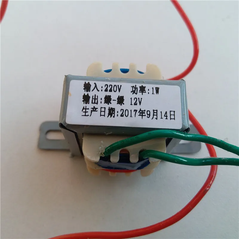 6V 12V трансформатор 1VA 220VAC силовой EI28 * 12 выход | Обустройство дома