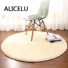 ALICELU Round Carpet Pure Color Soft Shaggy Living Room Rug Kids Bedroom European Modern Carpet 3D Mat Rug Machine Washable
ALICELU Round Carpet Pure Color Soft Shaggy Living Room Rug Kids Bedroom European Modern Carpet 3D Mat Rug Machine Washable