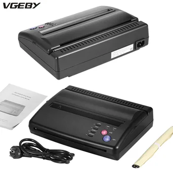 Professional Tattoo Transfer Copier Thermal Stencil Paper A5 & A4 Printer Machine Normal Tattoo Paper And Photo TattooSupplies
Professional Tattoo Transfer Copier Thermal Stencil Paper A5 & A4 Printer Machine Normal Tattoo Paper And Photo TattooSupplies