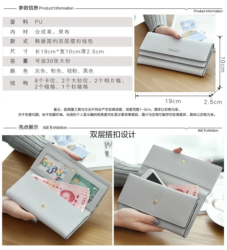 3630365746_1505653118