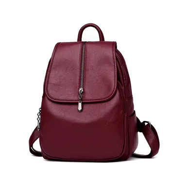 High Quality Leather Shoulder Bags Backpack Female School bags for women 2020 Vintage travel bag Backpacks sac a main Mochila
High Quality Leather Shoulder Bags Backpack Female School bags for women 2020 Vintage travel bag Backpacks sac a main Mochila