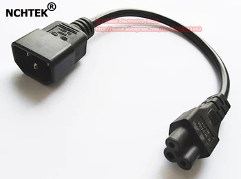 NCHTEK IEC 320 C14 Male to C5 Female Power Adapter Cable, IEC 3 Pin Male to Clover Leaf Power Converter Cord/Free shipping/5PCS
NCHTEK IEC 320 C14 Male to C5 Female Power Adapter Cable, IEC 3 Pin Male to Clover Leaf Power Converter Cord/Free shipping/5PCS