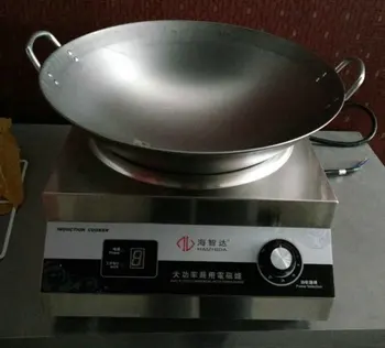 electromagnetic oven Concave induction cooker 5000W power commercial Electromagnetic furnace cooking Heat food electric cooker
electromagnetic oven Concave induction cooker 5000W power commercial Electromagnetic furnace cooking Heat food electric cooker