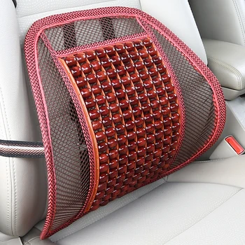 KKYSYELVA Lumbar Support for office Chair Truck Vehicle Car Auto Back Supports Waist pillow cushion for car Back massager
KKYSYELVA Lumbar Support for office Chair Truck Vehicle Car Auto Back Supports Waist pillow cushion for car Back massager