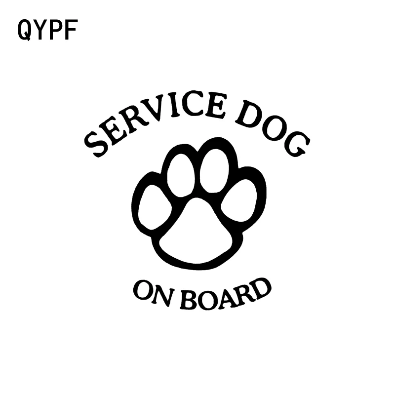 QYPF 12 7 см * 1 Виниловая наклейка с собакой на борту для автомобиля черная