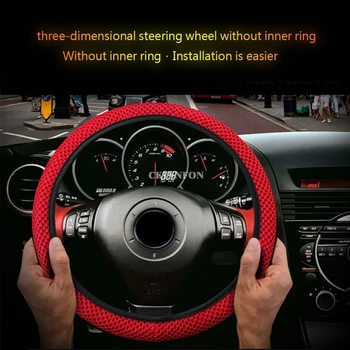 500Pcs/Lot Steering Wheel Cover Breathability Skidproof Universal Fits Most Car Styling Steering Wheel
500Pcs/Lot Steering Wheel Cover Breathability Skidproof Universal Fits Most Car Styling Steering Wheel