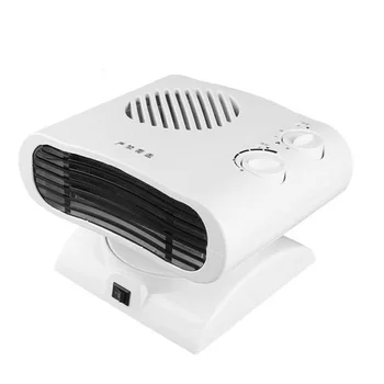 freeshipping AC220-240V 500w power electric warmer, 180 degree rotationary air warmer, COLD/WARM/HOT FAN
freeshipping AC220-240V 500w power electric warmer, 180 degree rotationary air warmer, COLD/WARM/HOT FAN