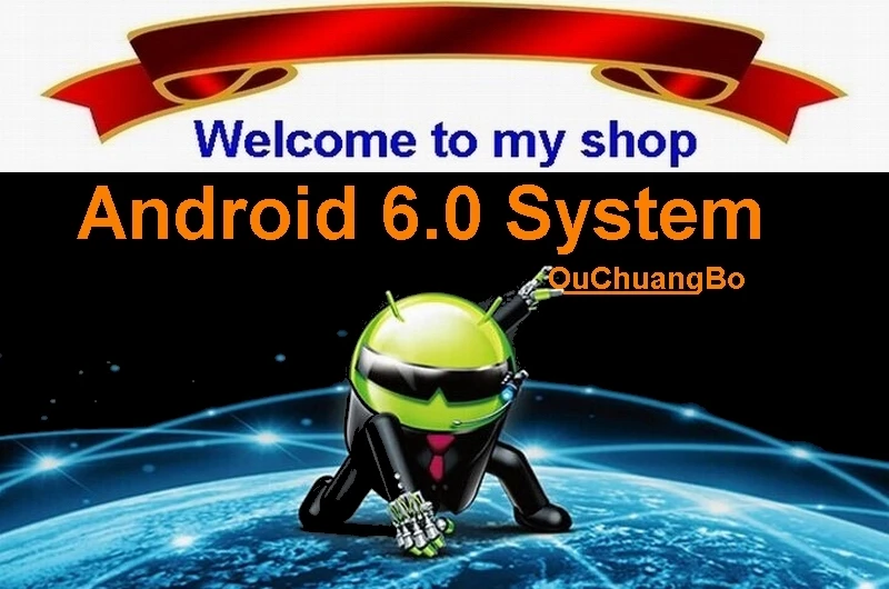 SMT android 6
