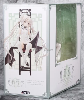 Hot Sexy Cute Yosuga no Sora Haruka na Sora China Dress Ver. Chair Game Anime Sphere ALter8" Action Figure Toy New Box
Hot Sexy Cute Yosuga no Sora Haruka na Sora China Dress Ver. Chair Game Anime Sphere ALter8" Action Figure Toy New Box