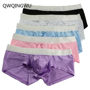 5PCS/Lot Male Underwear Bright Silky Men Underwear Cueca Boxer Short Calzoncillos Hombre Underpants Underwear Men Boxrs
5PCS/Lot Male Underwear Bright Silky Men Underwear Cueca Boxer Short Calzoncillos Hombre Underpants Underwear Men Boxrs