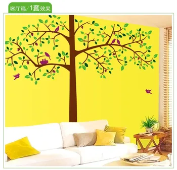 Tree lined tree (two spells) green third-generation mobile wall stickers on the wall
Tree lined tree (two spells) green third-generation mobile wall stickers on the wall