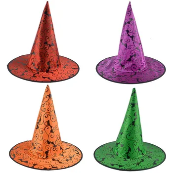 Witch hat headdress Halloween Hat spider Lace Masquerade Sunscreen Hat for Adult Kids Men Women Cosplay Halloween Party Y717
Witch hat headdress Halloween Hat spider Lace Masquerade Sunscreen Hat for Adult Kids Men Women Cosplay Halloween Party Y717