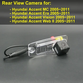 Car Rear View Camera for Hyundai Accent MC Era Vision Web 2 2005 2006 2007 2008 2009 2010 2011 Wireless Reversing Parking Camera
Car Rear View Camera for Hyundai Accent MC Era Vision Web 2 2005 2006 2007 2008 2009 2010 2011 Wireless Reversing Parking Camera