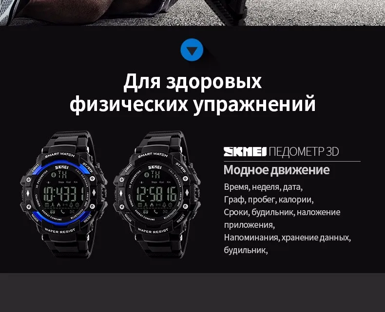 1226-Russian_05