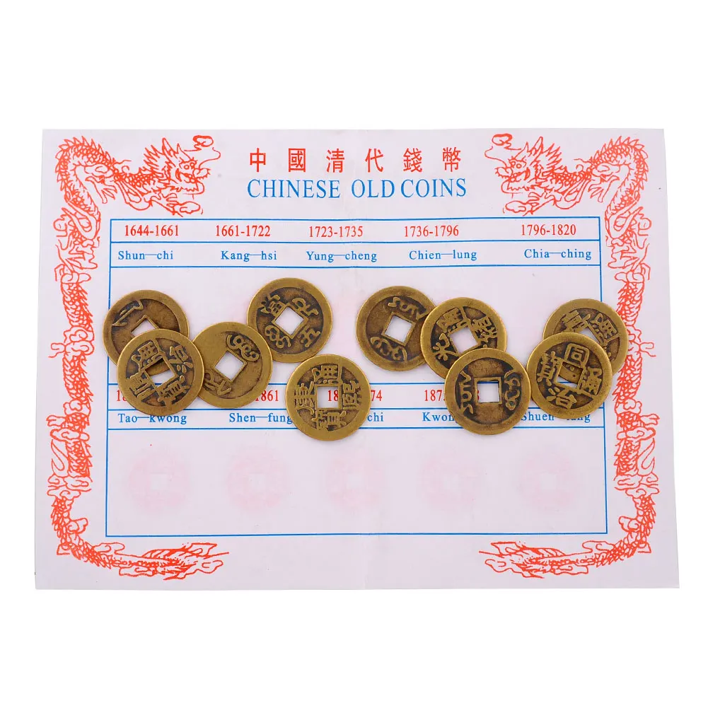 10 PCS 23mm Feng Shui Lucky Chinese Fortune Coin Oriental Emperor Qing Money Educational Coins Set
10 PCS 23mm Feng Shui Lucky Chinese Fortune Coin Oriental Emperor Qing Money Educational Coins Set