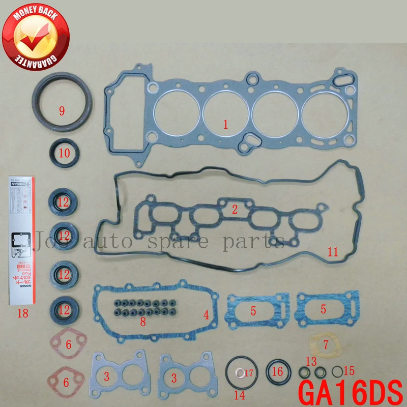 GA16DS 16V Engine complete Full gasket set kit for Nissan Primera/Sunny/100NX/Avnir cargo 1597cc 1.6L 1990-1997 A0101-74Y85
GA16DS 16V Engine complete Full gasket set kit for Nissan Primera/Sunny/100NX/Avnir cargo 1597cc 1.6L 1990-1997 A0101-74Y85