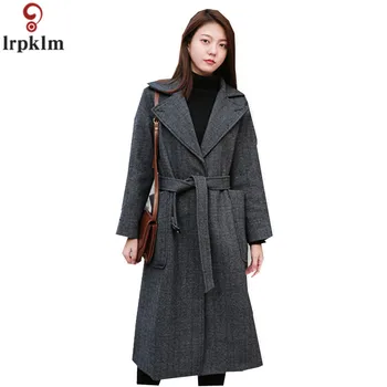 Women Winter Long Wool Jacket Coat Overknee Outwear Jackets 2018 Elegant Overcoat Wool Coats For Female Chinese Star AS070
Women Winter Long Wool Jacket Coat Overknee Outwear Jackets 2018 Elegant Overcoat Wool Coats For Female Chinese Star AS070