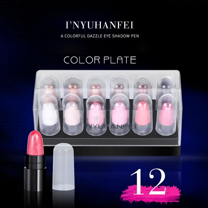 eye shadow pen 12pcs Color Waterproof Color Bead Light Pen Specular Eyeshadow Pencil trousse maquillage femme #y2
eye shadow pen 12pcs Color Waterproof Color Bead Light Pen Specular Eyeshadow Pencil trousse maquillage femme #y2