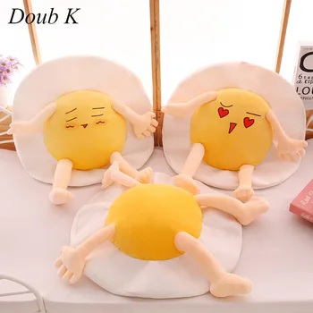 Doub K 1pcs plush toys Pillow super soft Stuffed Dolls simulation Animal egg kawaii toy for children baby gifts free shipping
Doub K 1pcs plush toys Pillow super soft Stuffed Dolls simulation Animal egg kawaii toy for children baby gifts free shipping