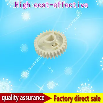 RU5-0964-000 RU5-0964 Lower Pressure Roller Fuser Gear 29T for HP 3005 P3005 P3005d P3005dn P3005n P3005x M3027 M3035 P3015
RU5-0964-000 RU5-0964 Lower Pressure Roller Fuser Gear 29T for HP 3005 P3005 P3005d P3005dn P3005n P3005x M3027 M3035 P3015