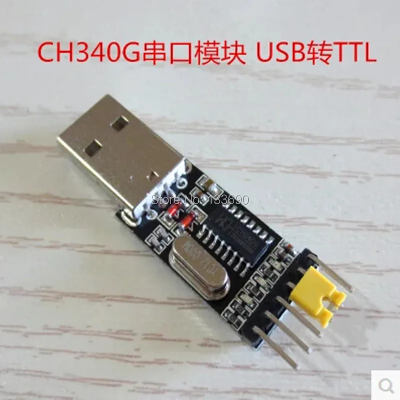Фото Плата микроконтроллера CH340 с USB на TTL CH340G небольшая пластина щеткой для