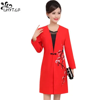 UHYTGF Spring Two Piece Set Dress And long Trench Coat 2018 Plus size Befree Vintage Fashion Womens Coats Korean Windbreaker 307
UHYTGF Spring Two Piece Set Dress And long Trench Coat 2018 Plus size Befree Vintage Fashion Womens Coats Korean Windbreaker 307