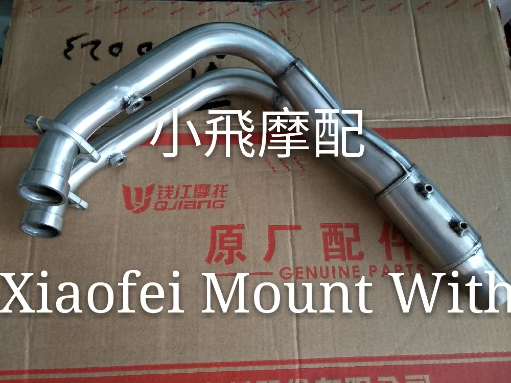 Benelli BJ300B N302 TNT302 Motorcycle Exhaust Muffler Front Pipe | Автомобили и мотоциклы